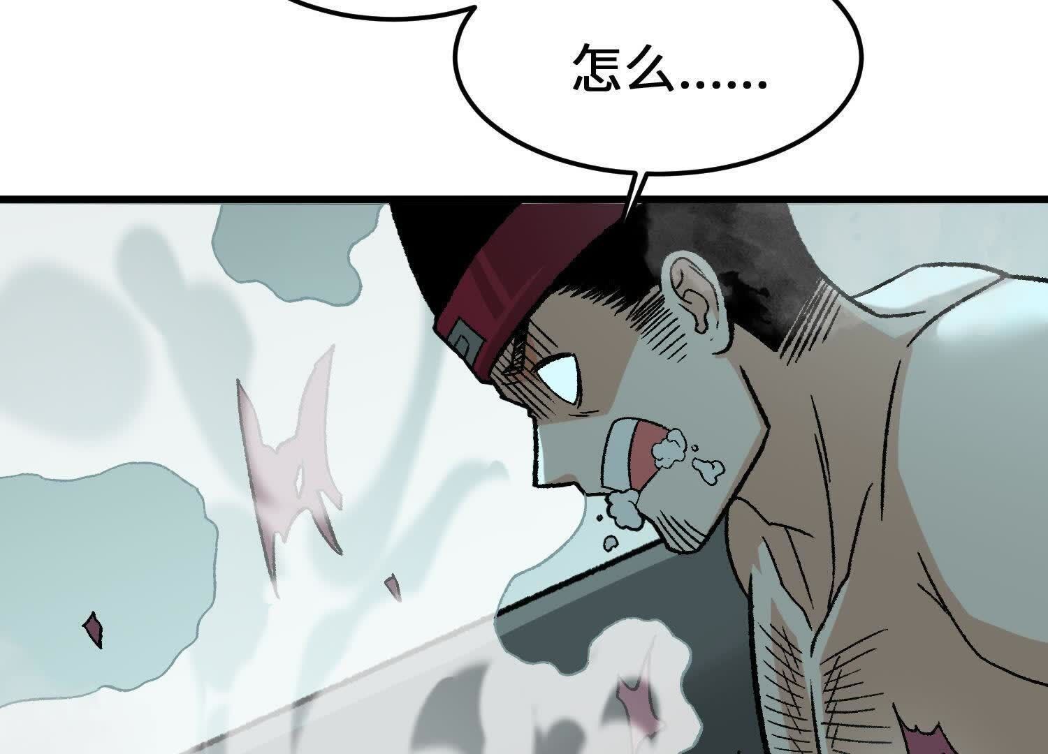 166