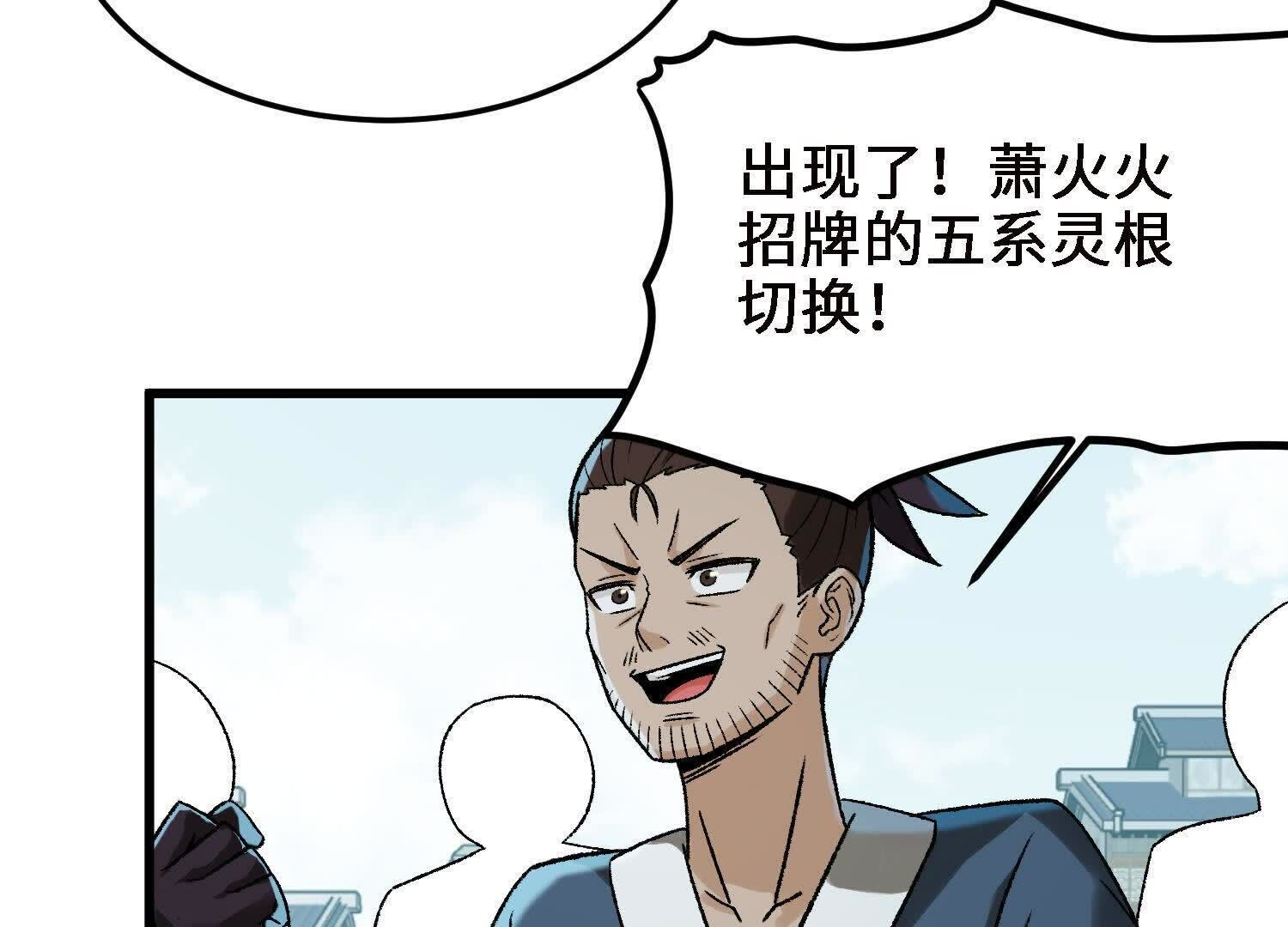 56