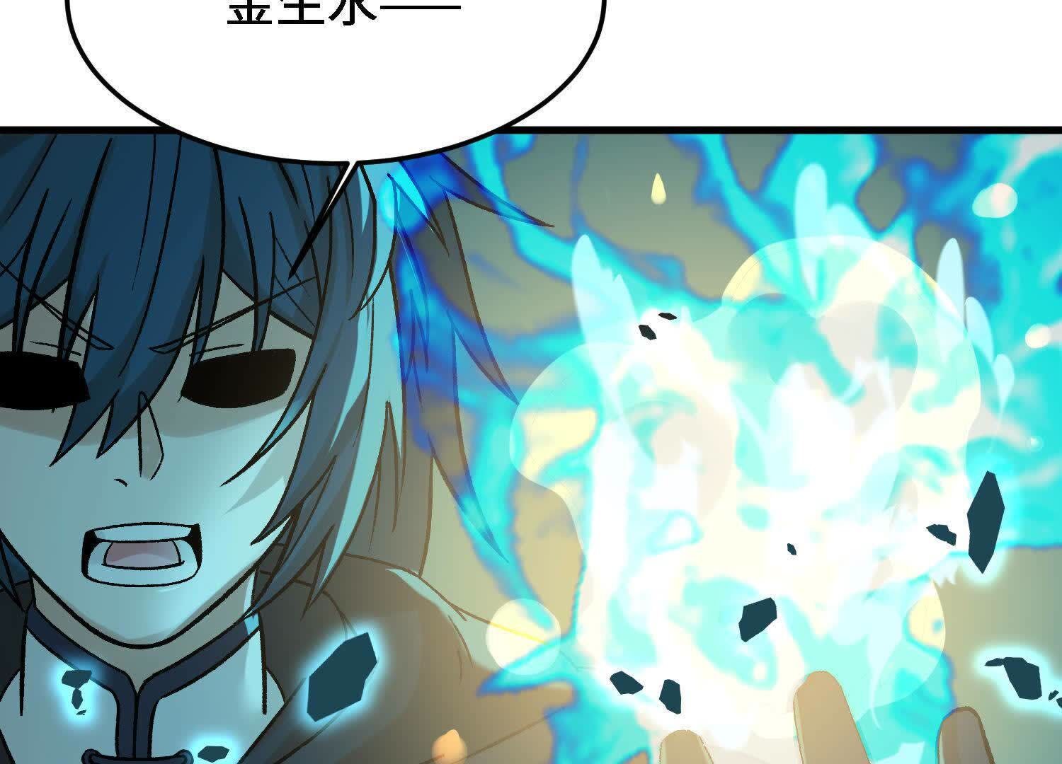 61