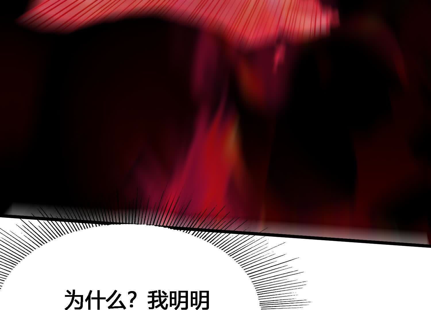 64