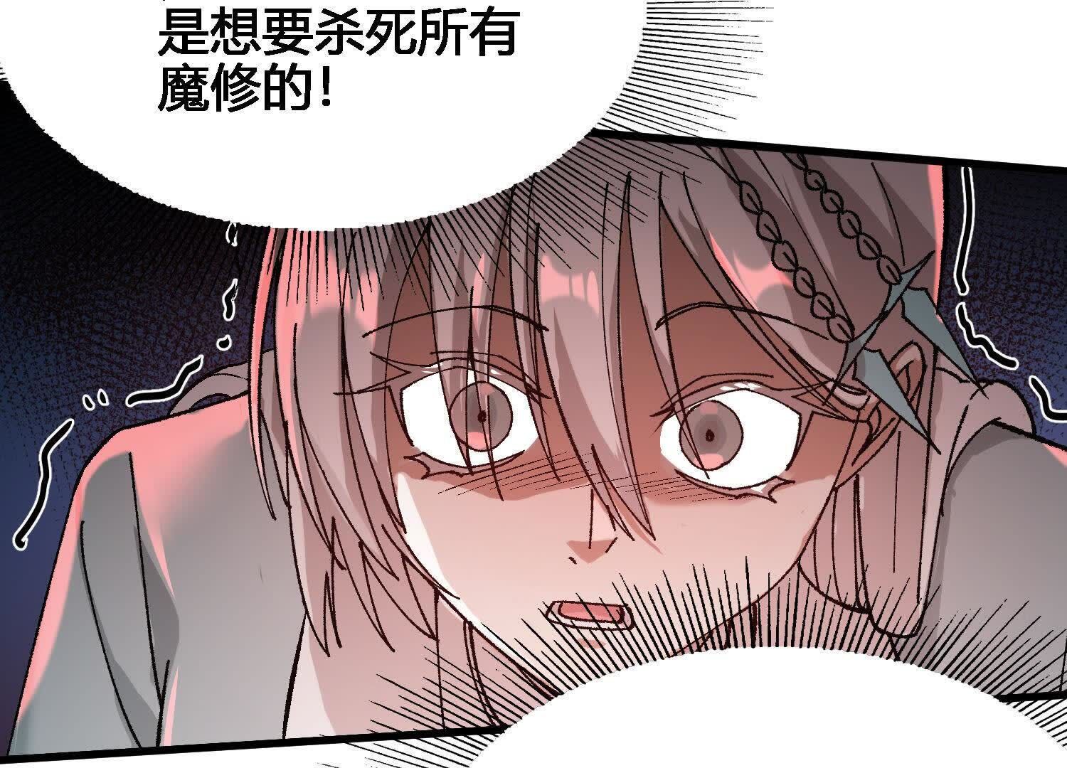 65