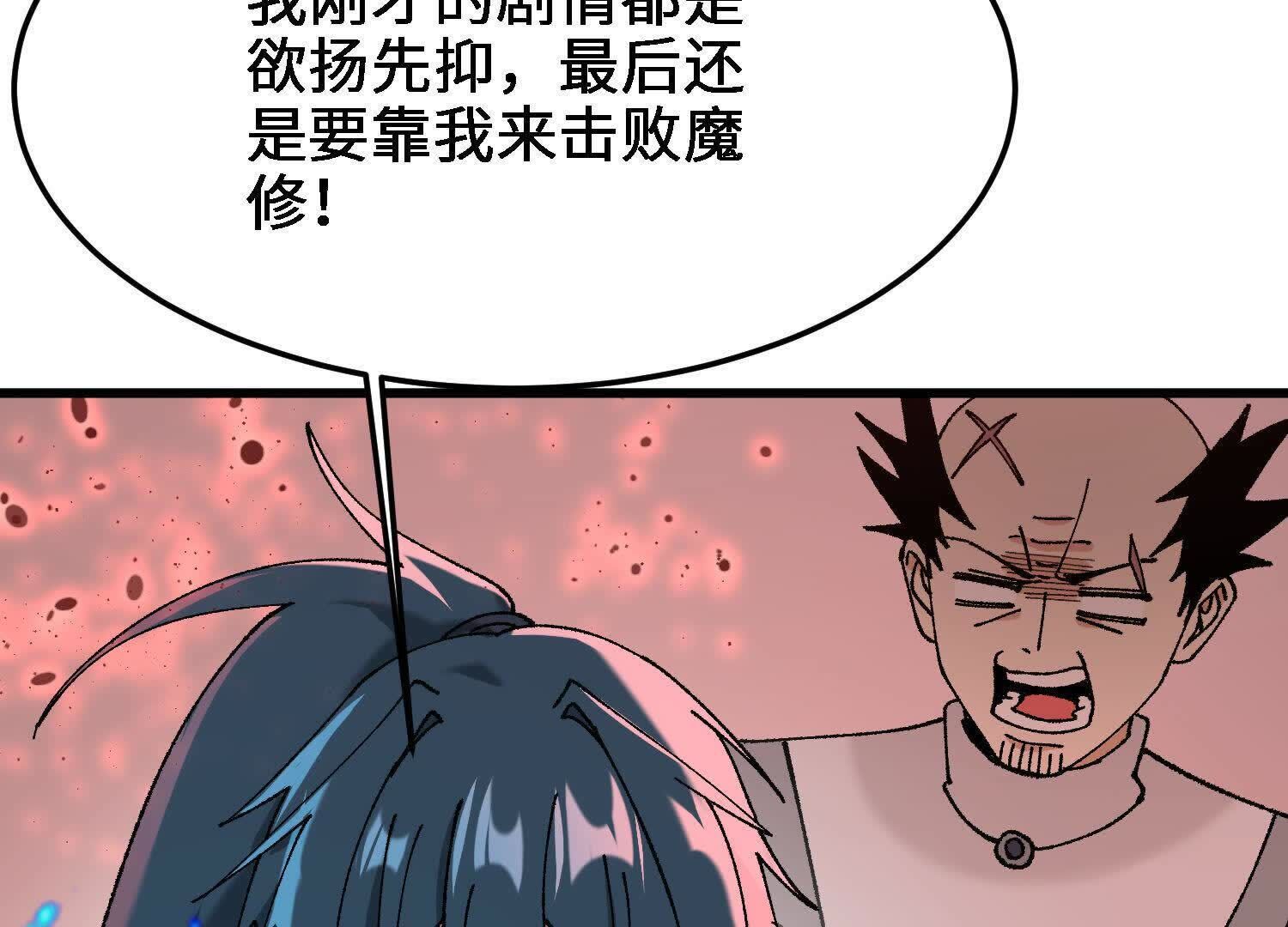 58
