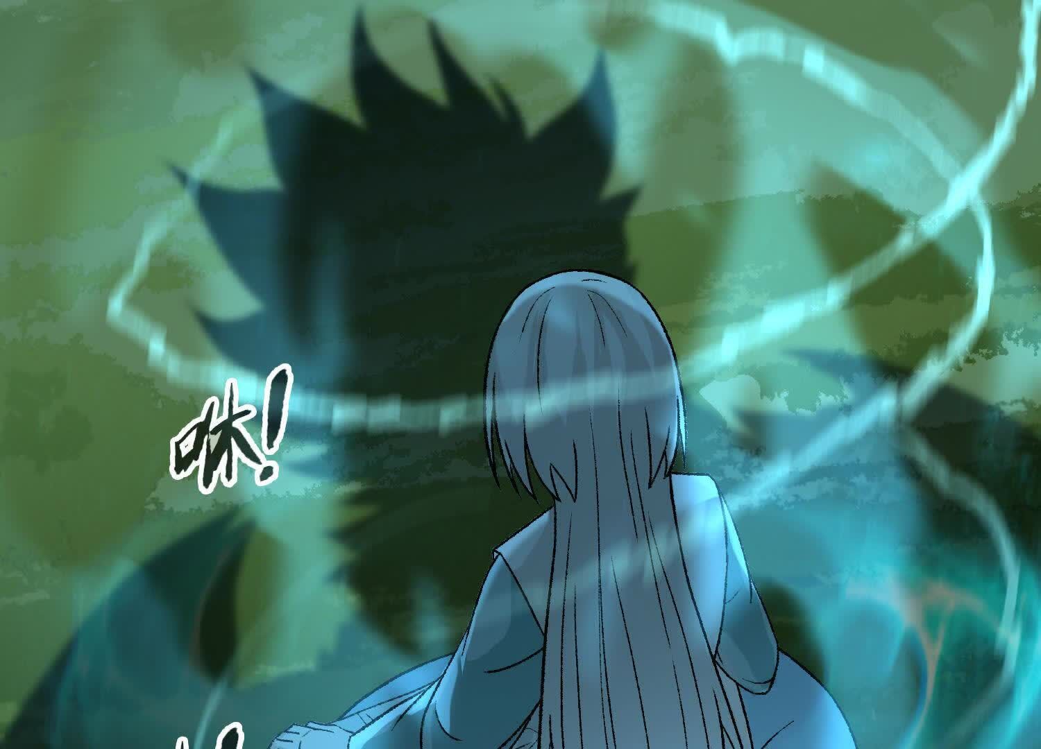 63