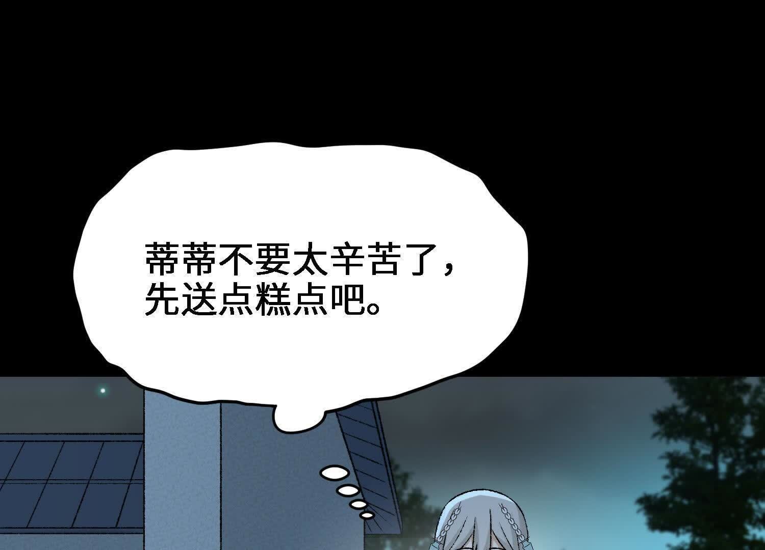 65