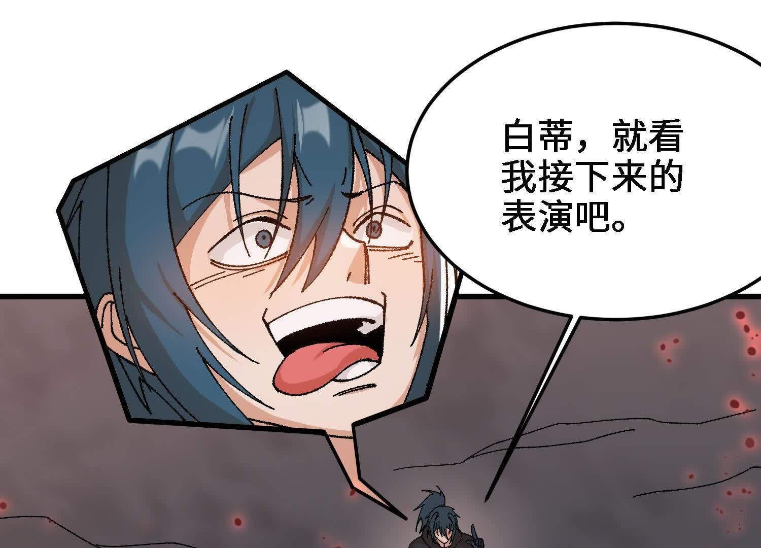 61
