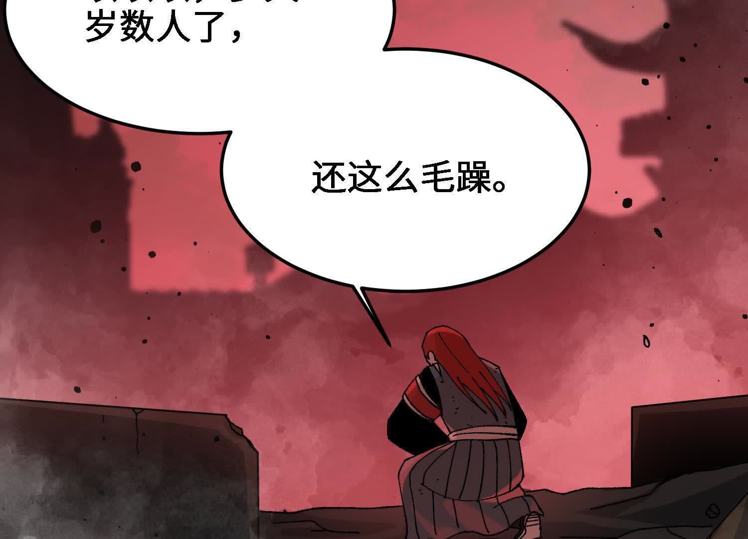 65
