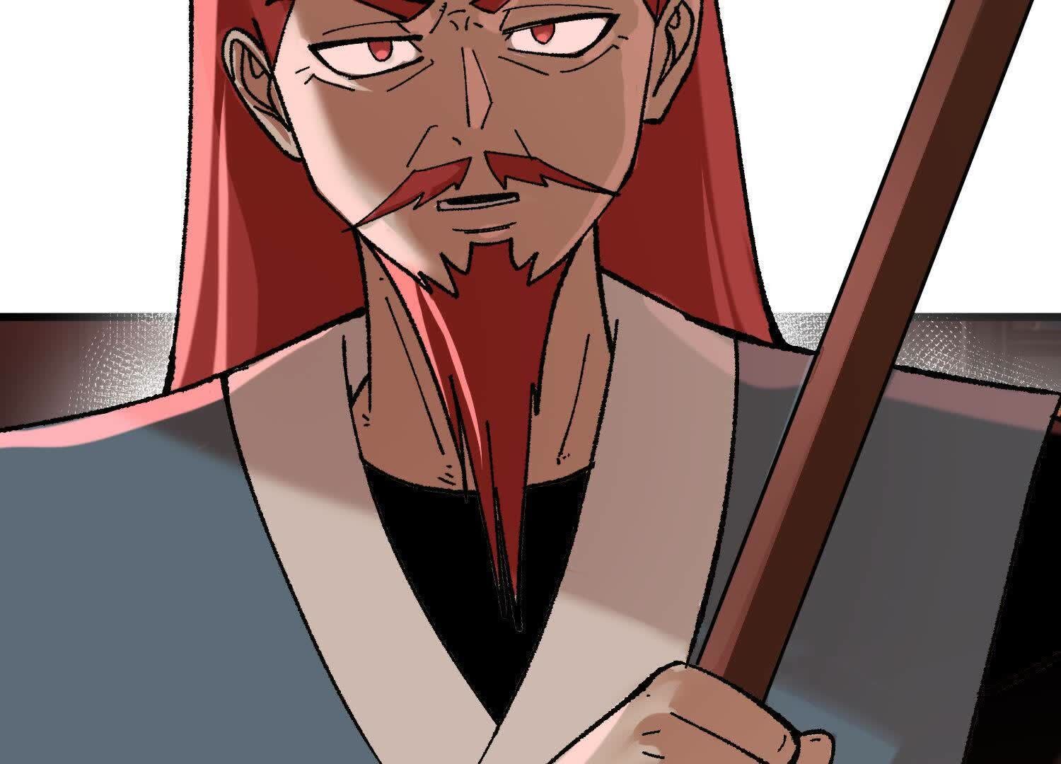 74