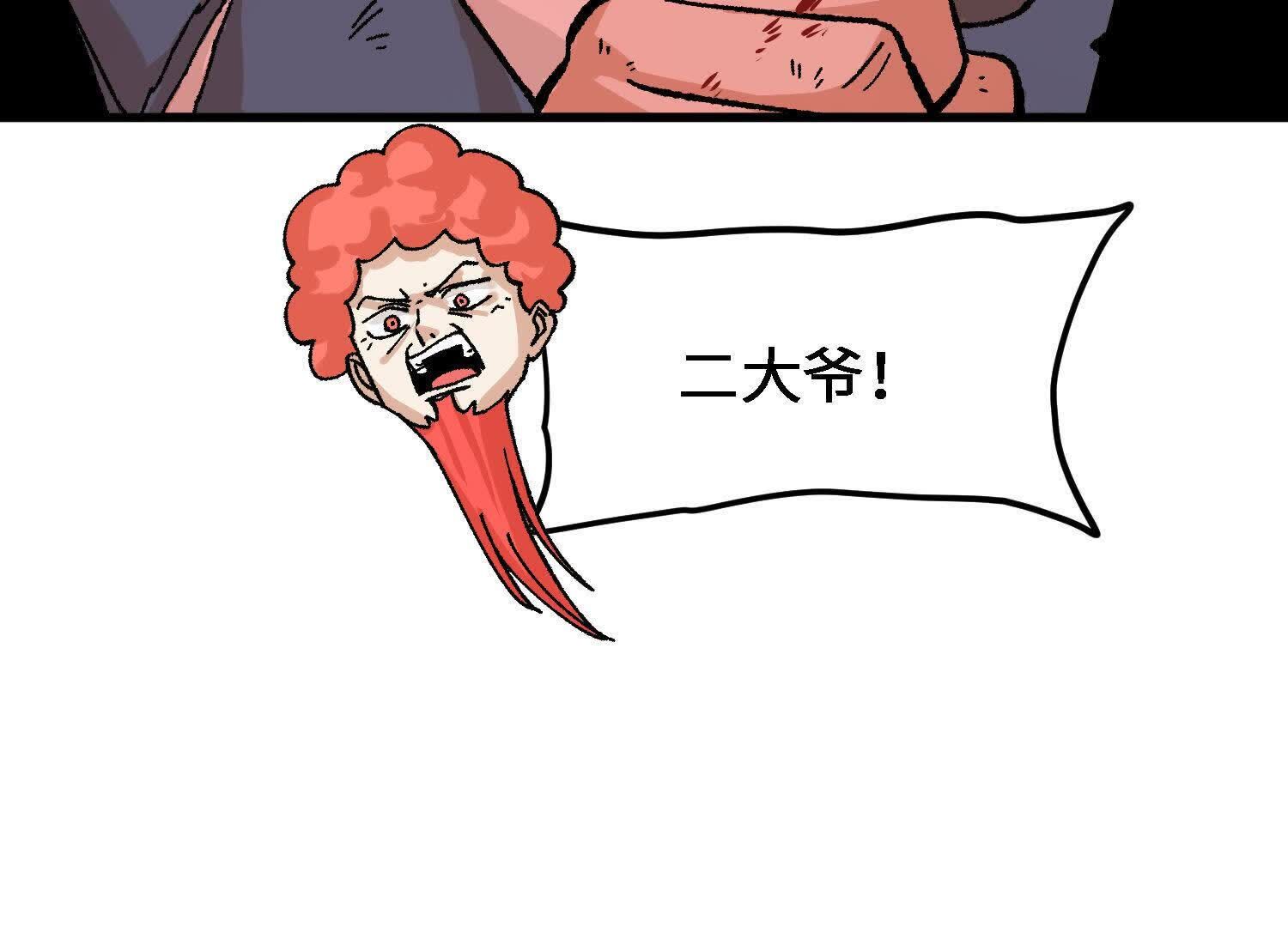 68