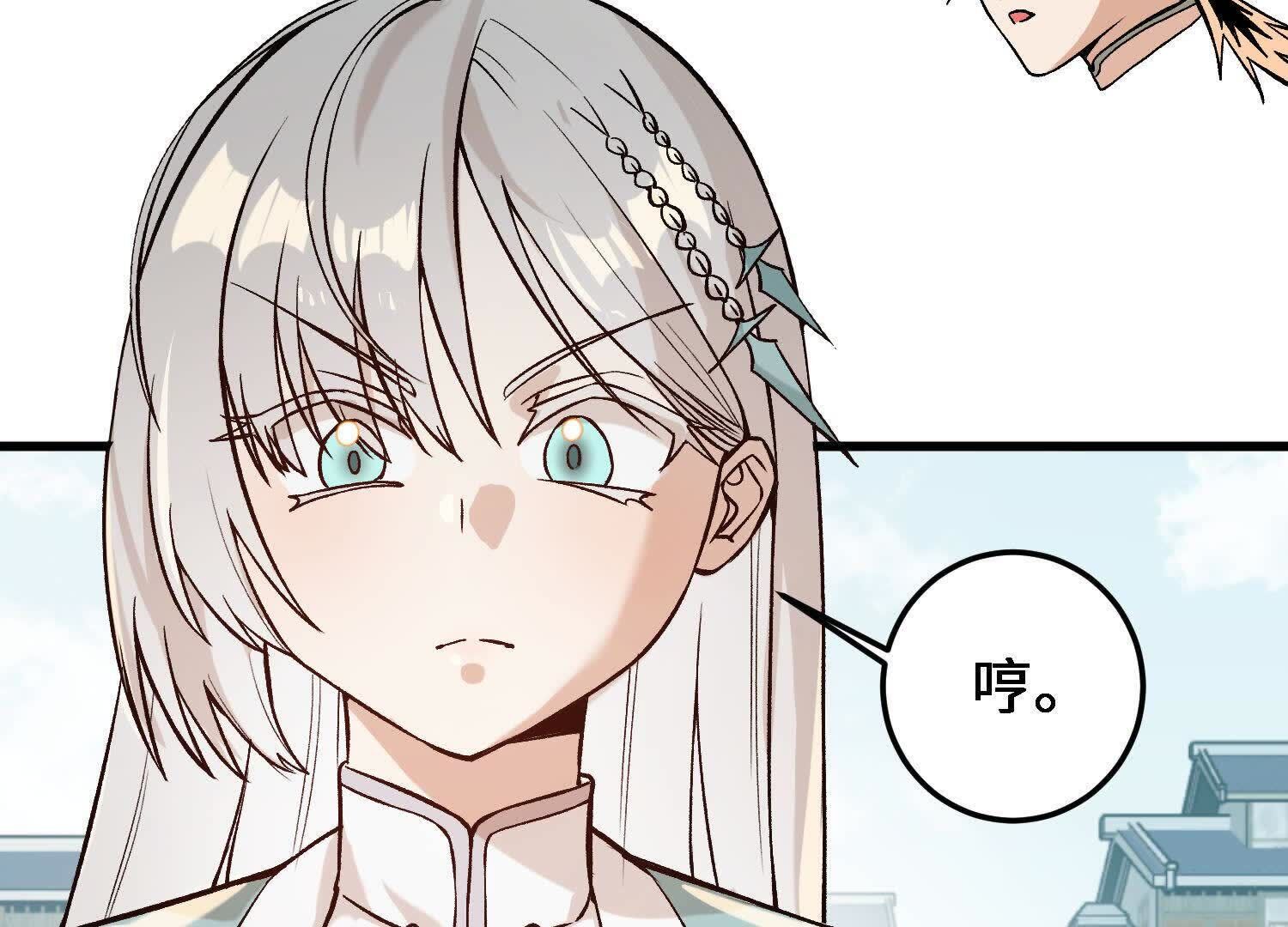 70