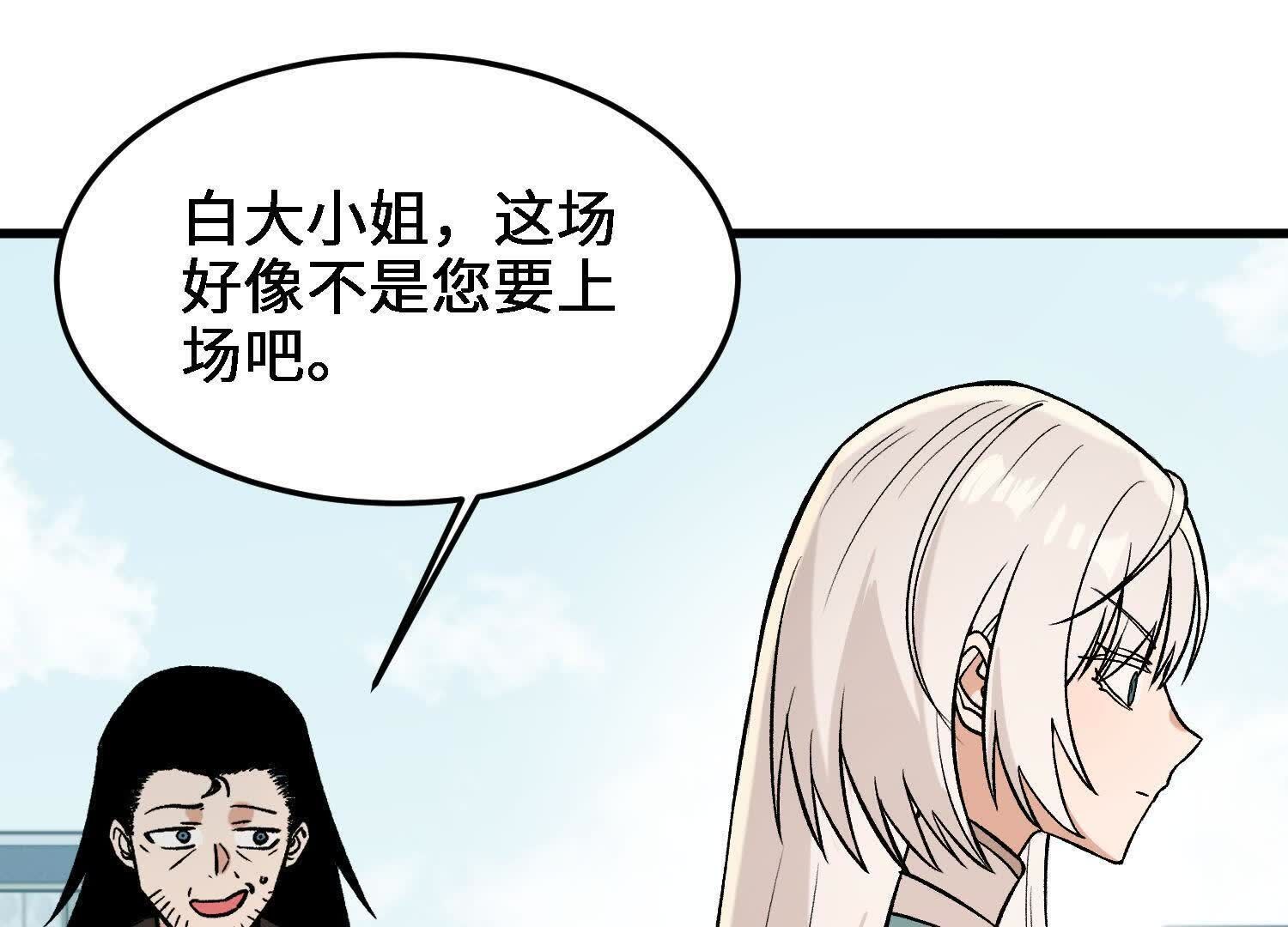 72