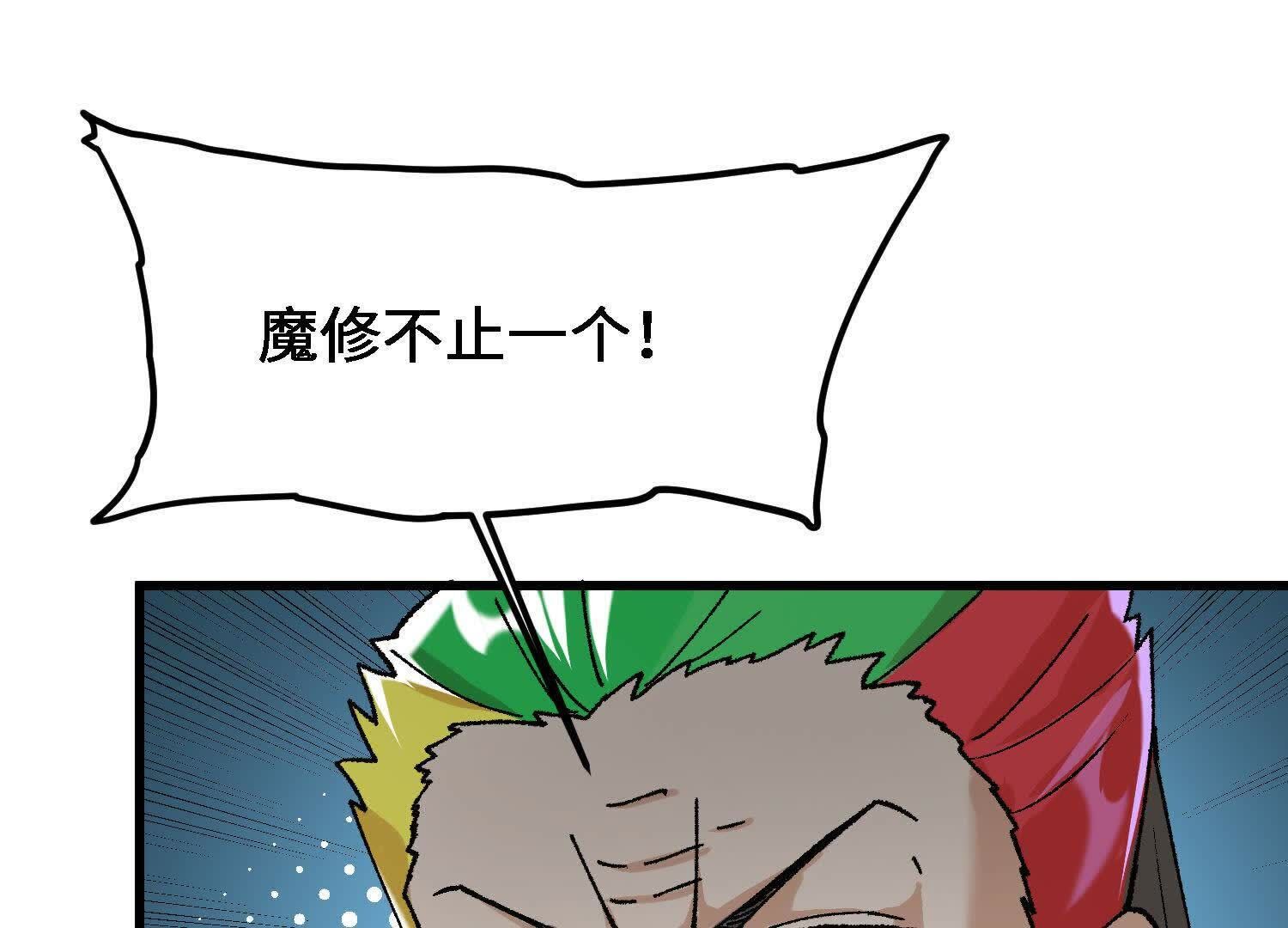 80