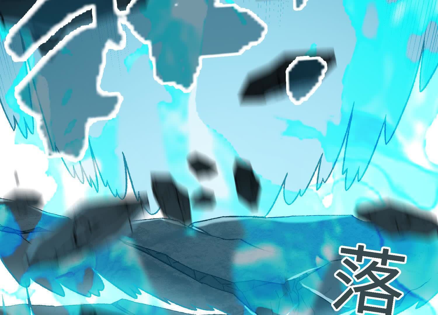 77