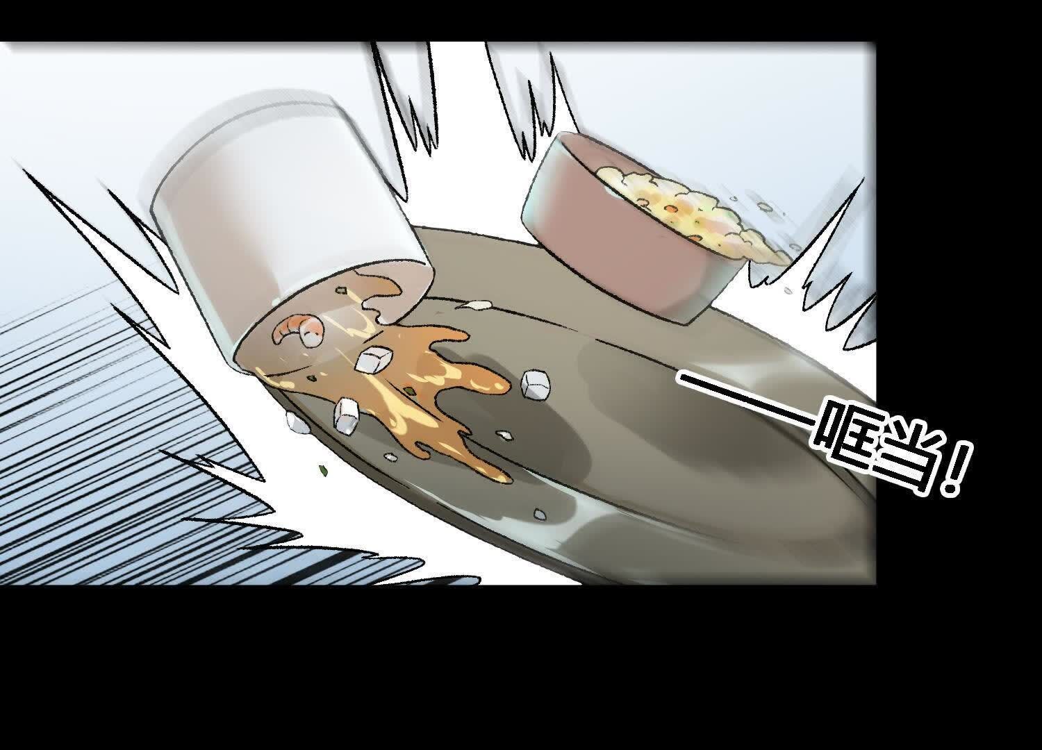 74