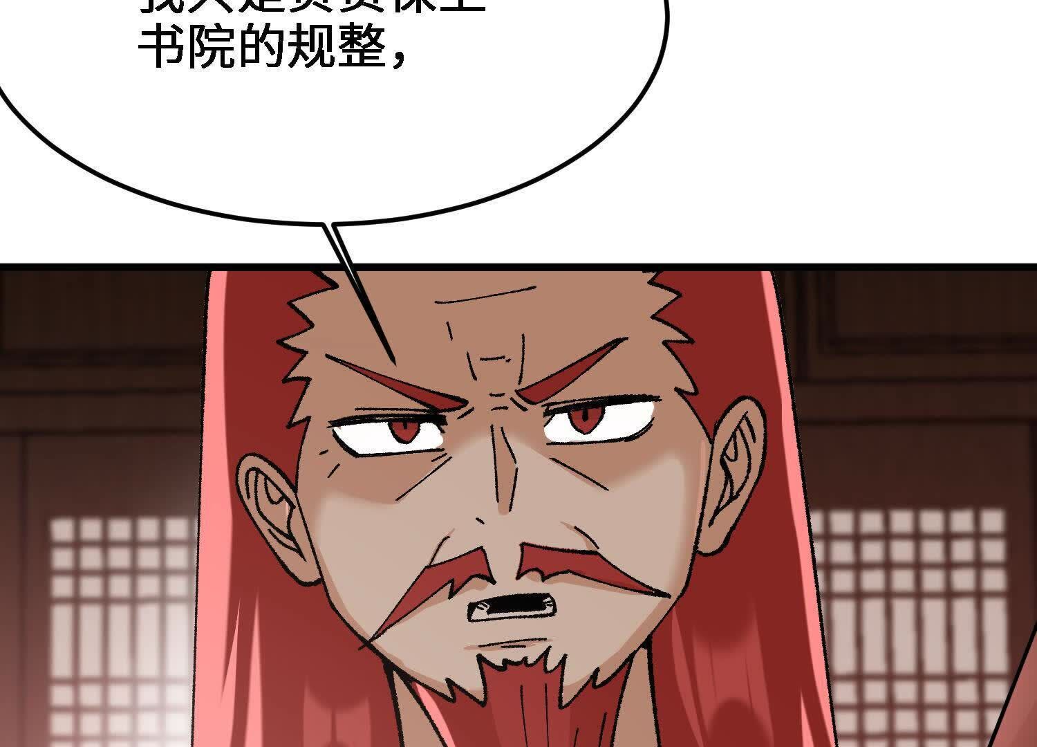 79