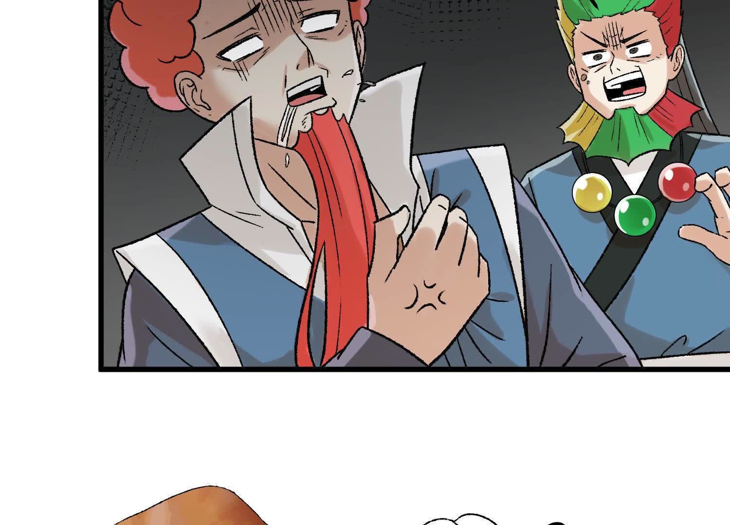 82