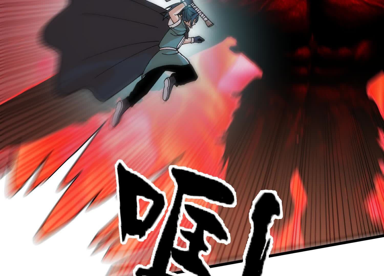 74