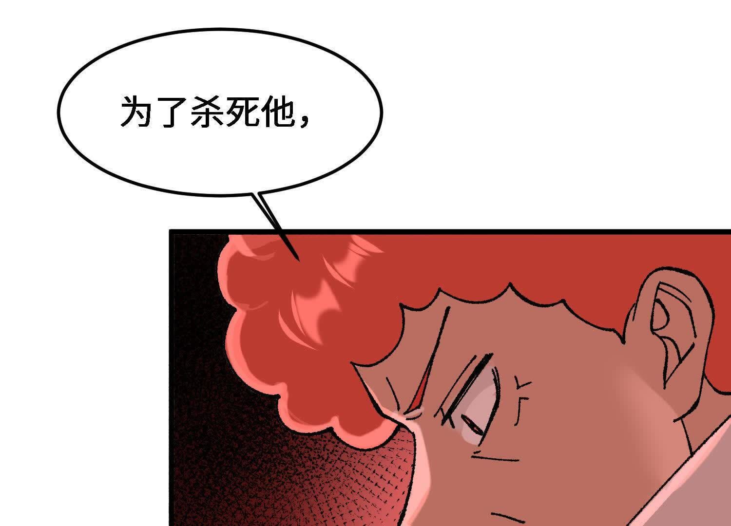 79