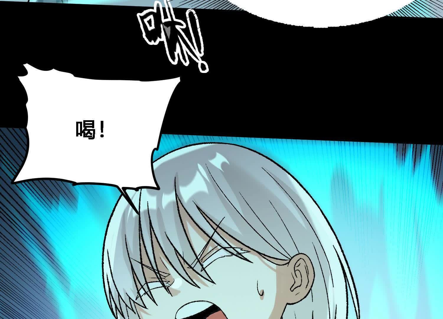 81