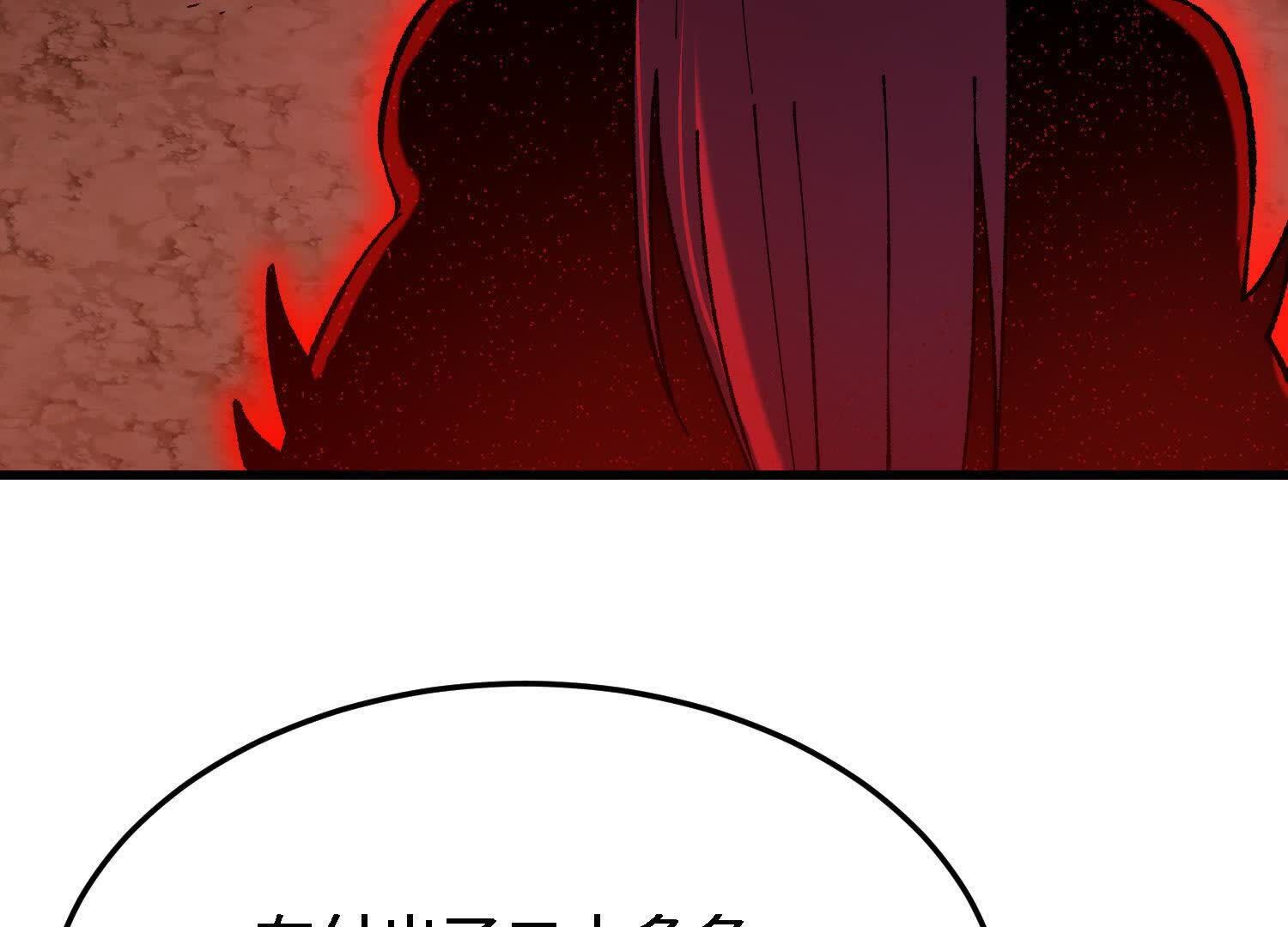 82