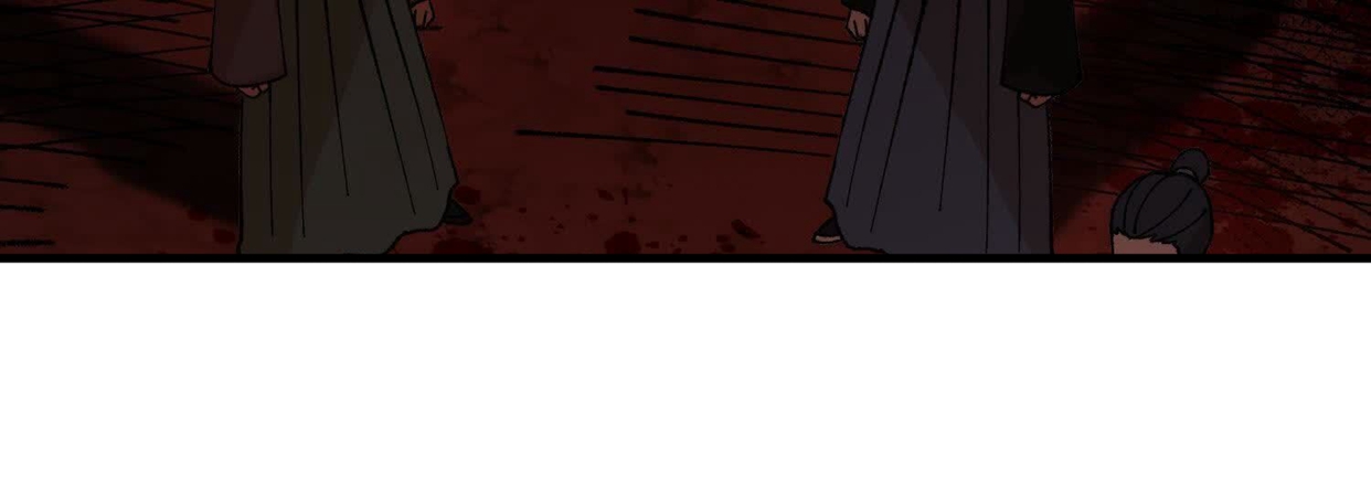 84