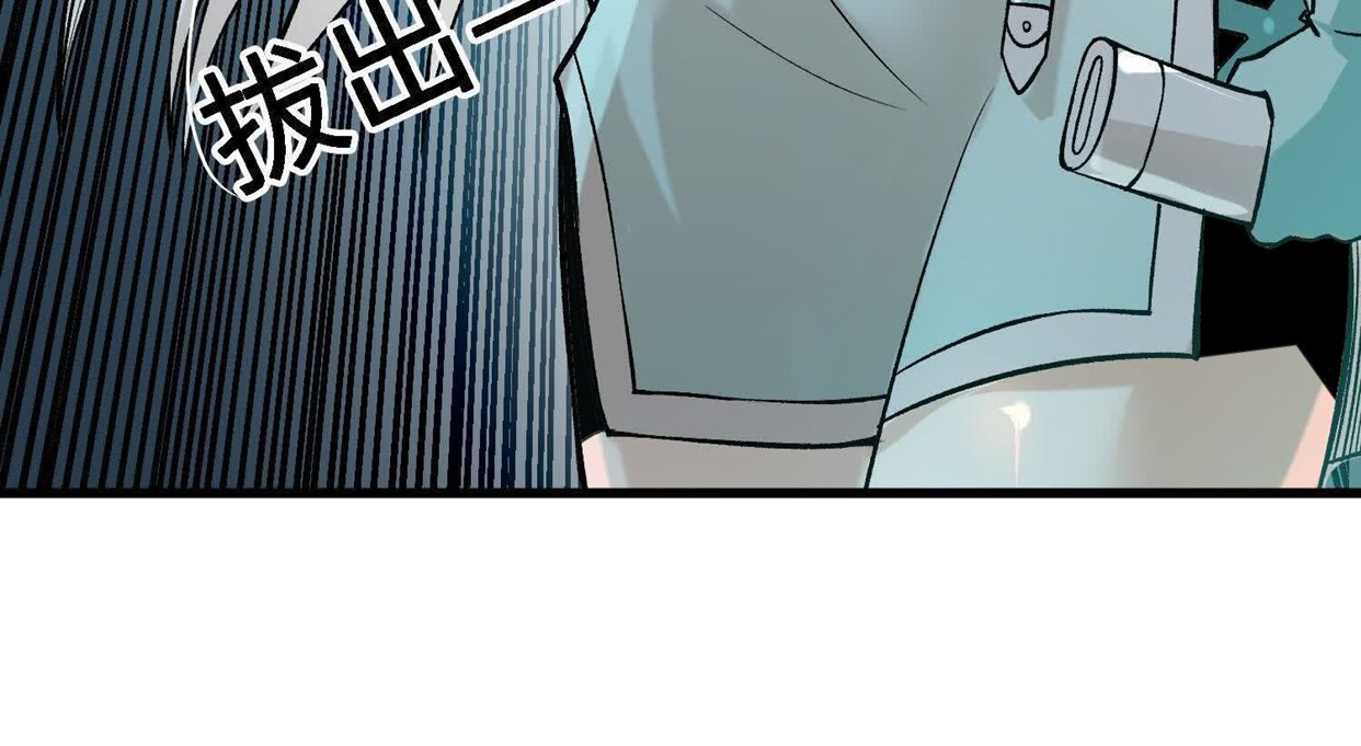 91