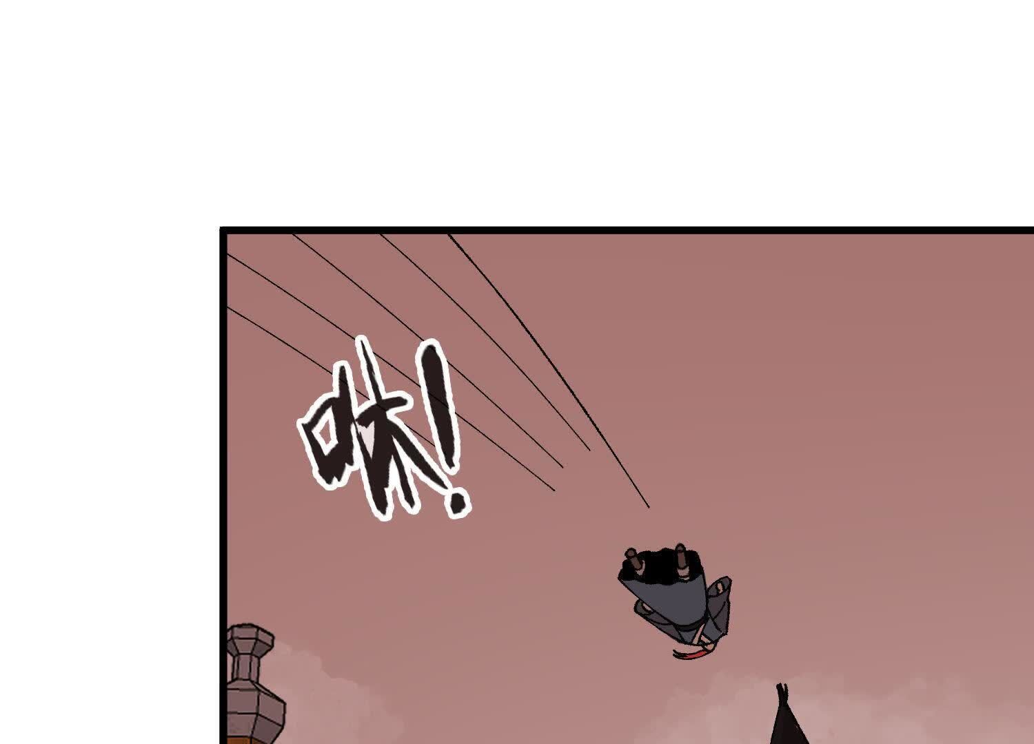 97