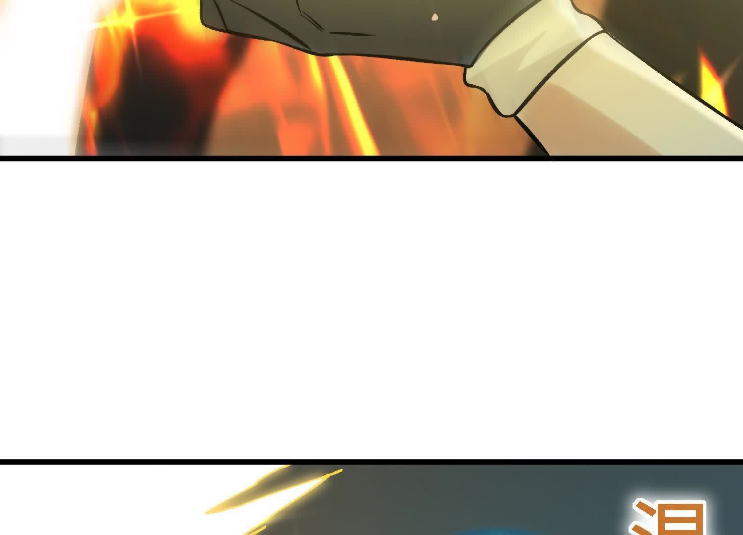 105