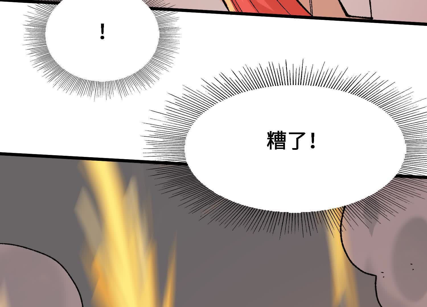 114