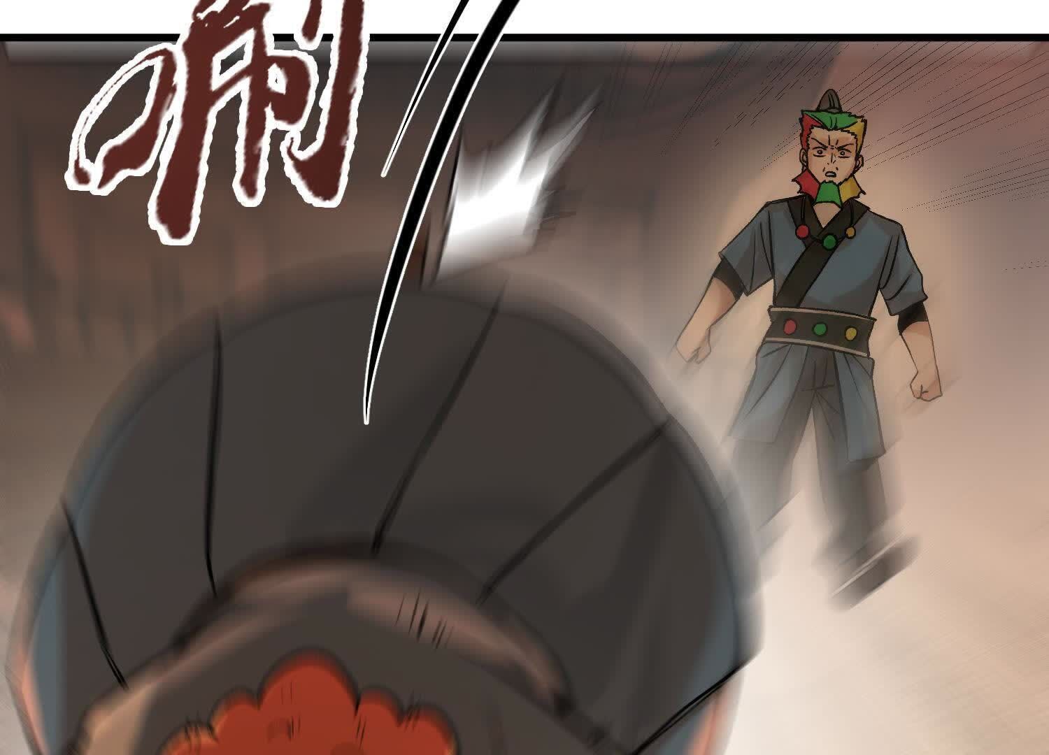 112