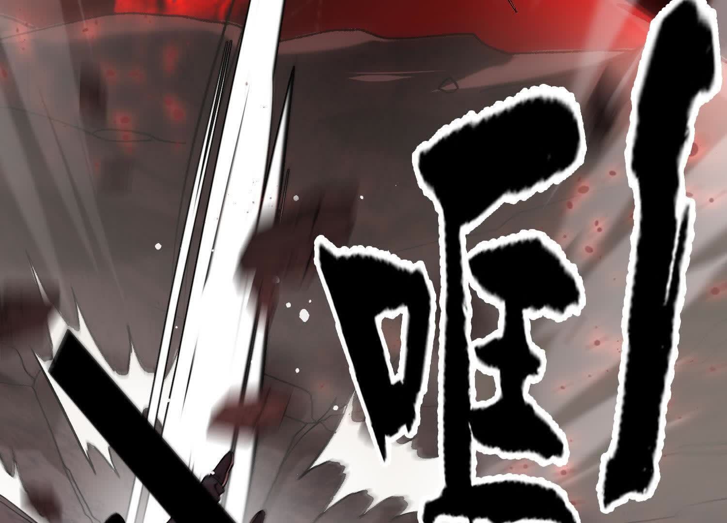103
