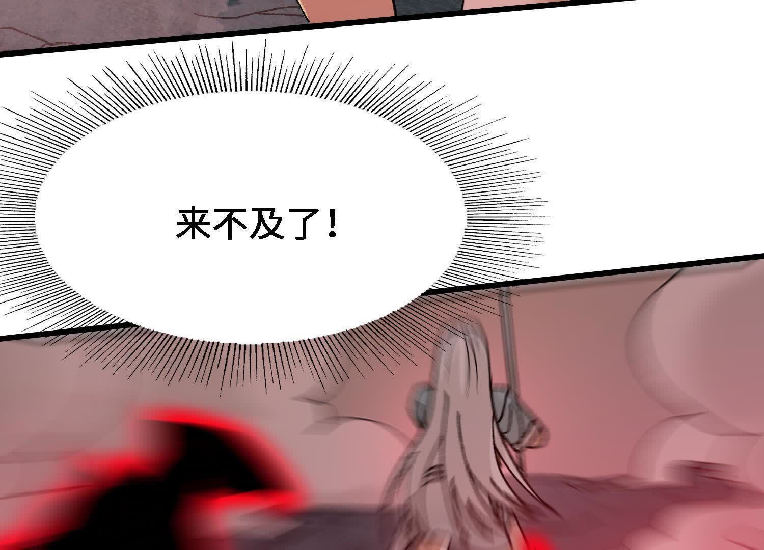 117