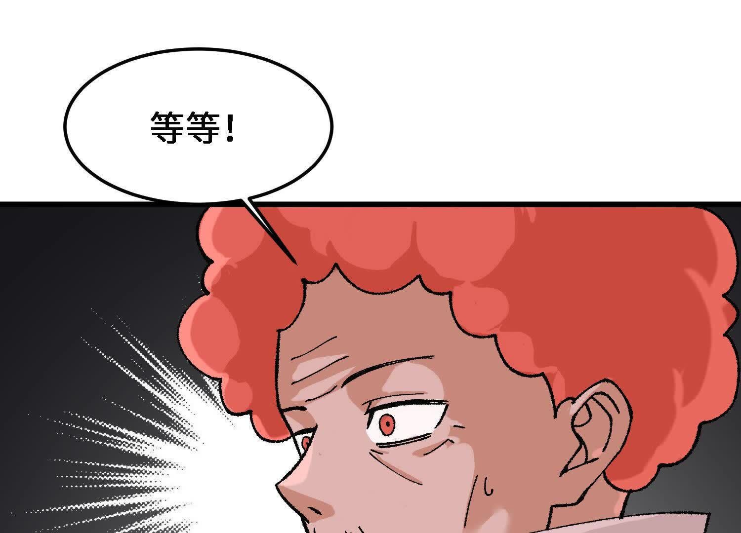 105