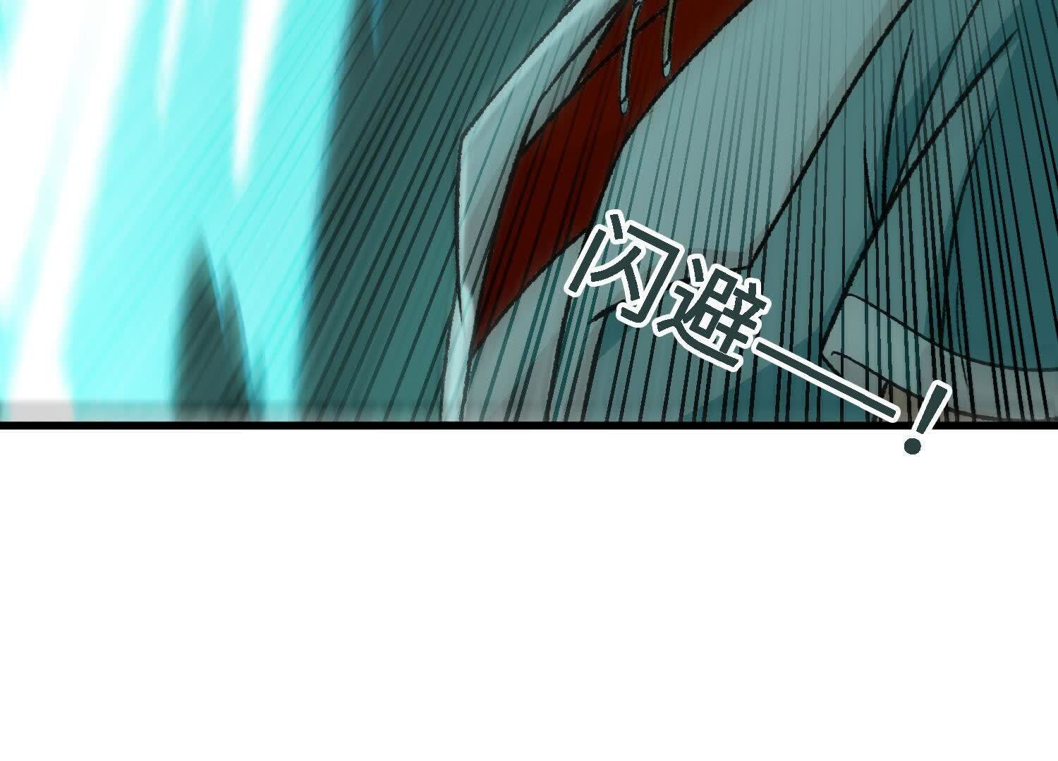 109