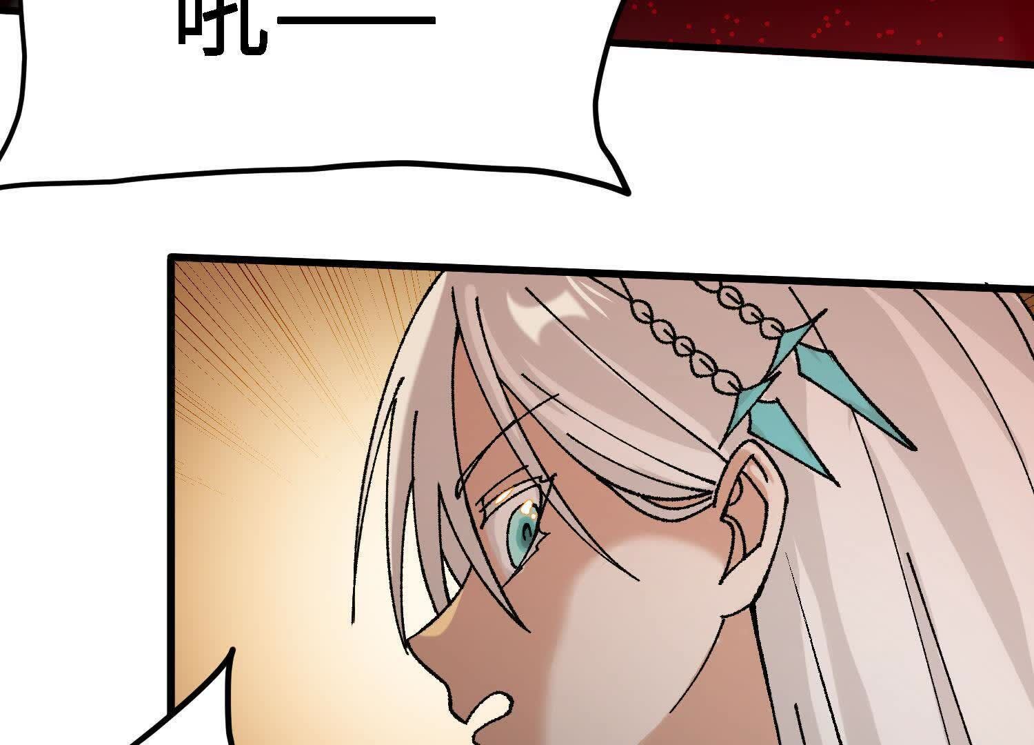 119