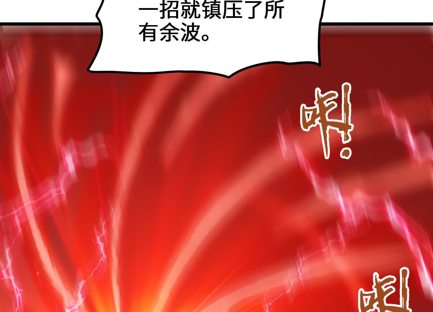 117