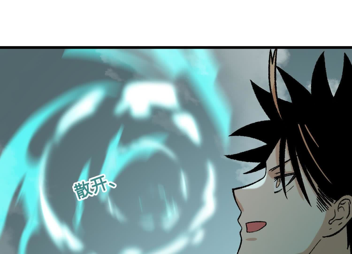 112