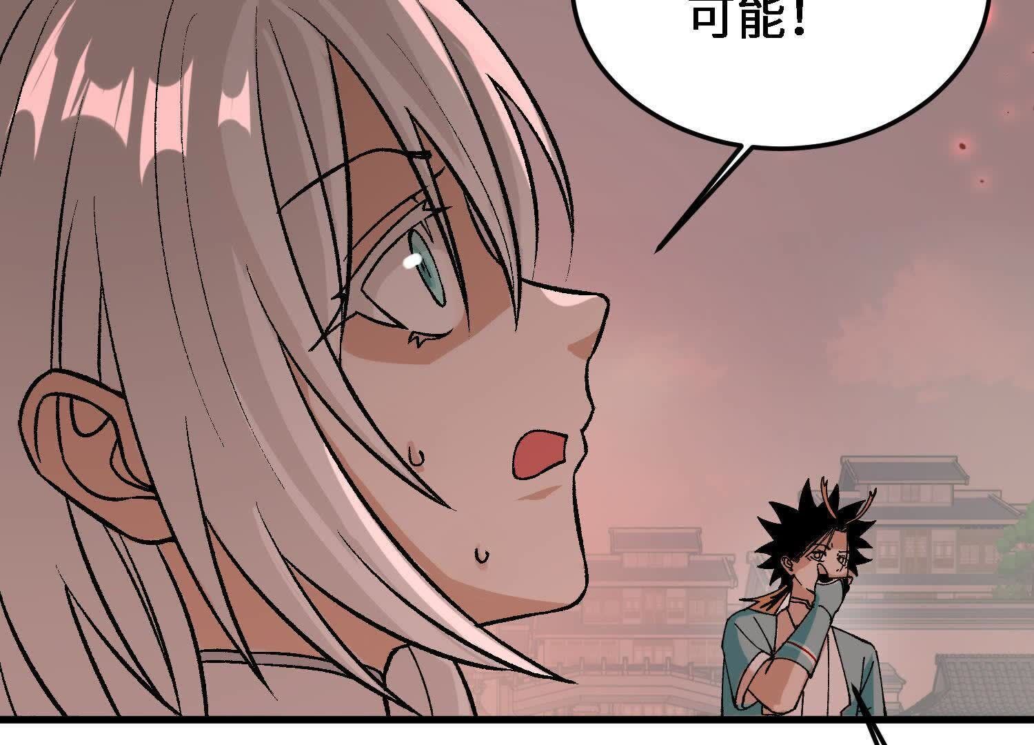 111