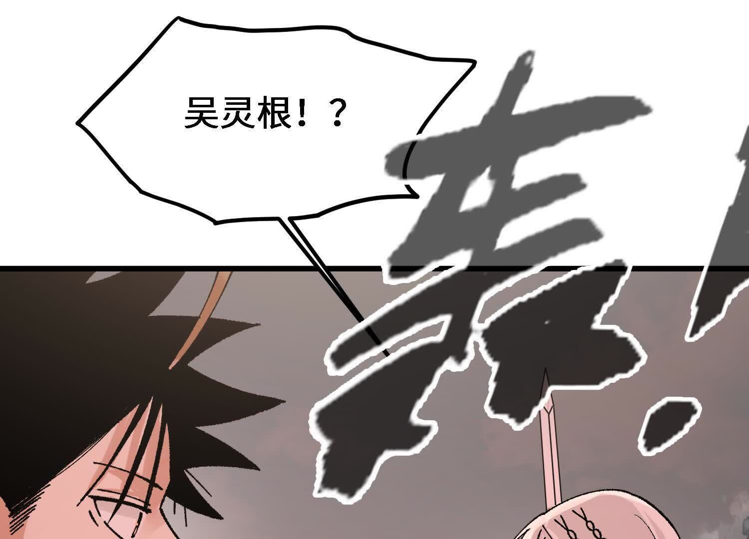 124