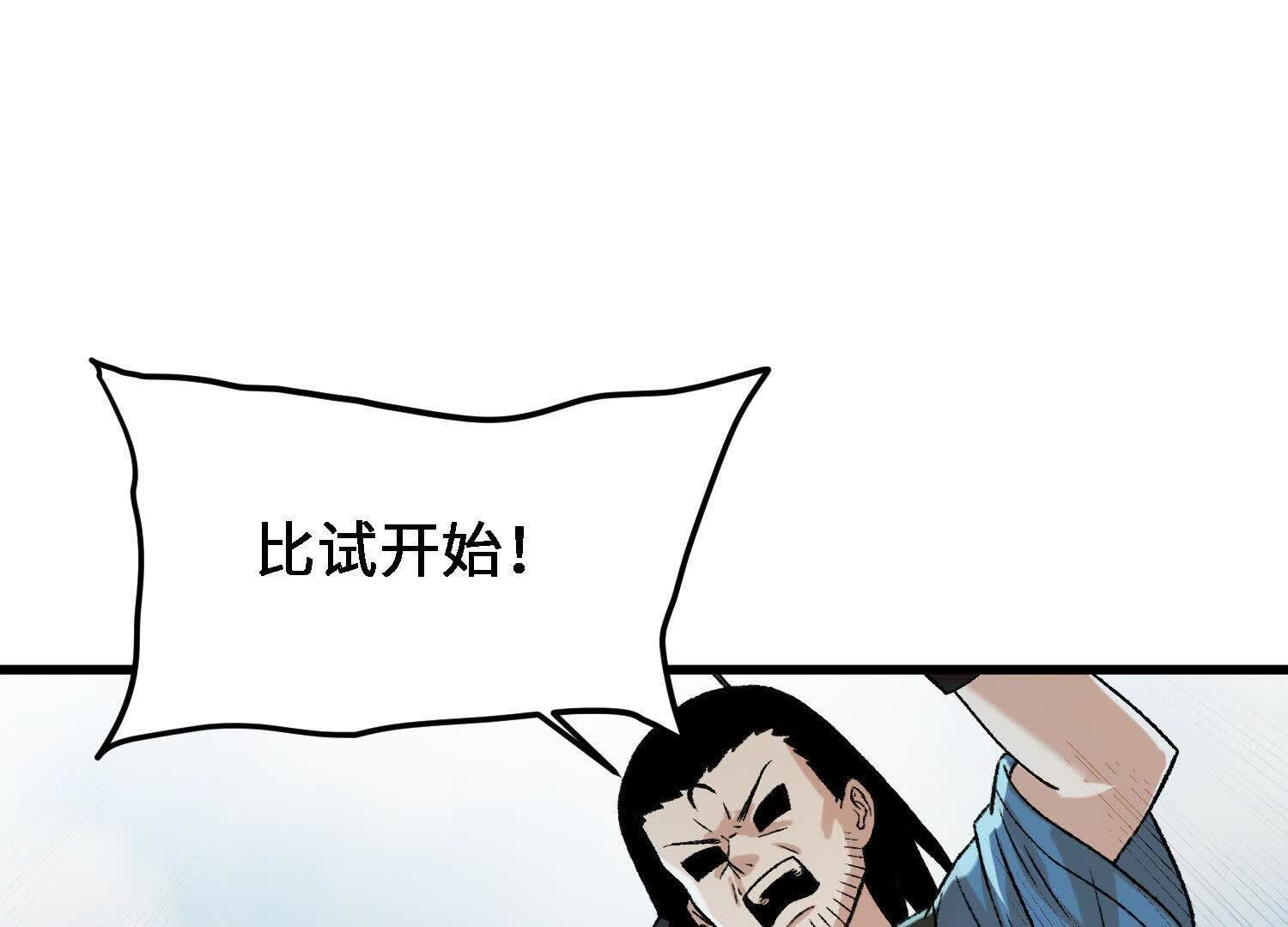 114