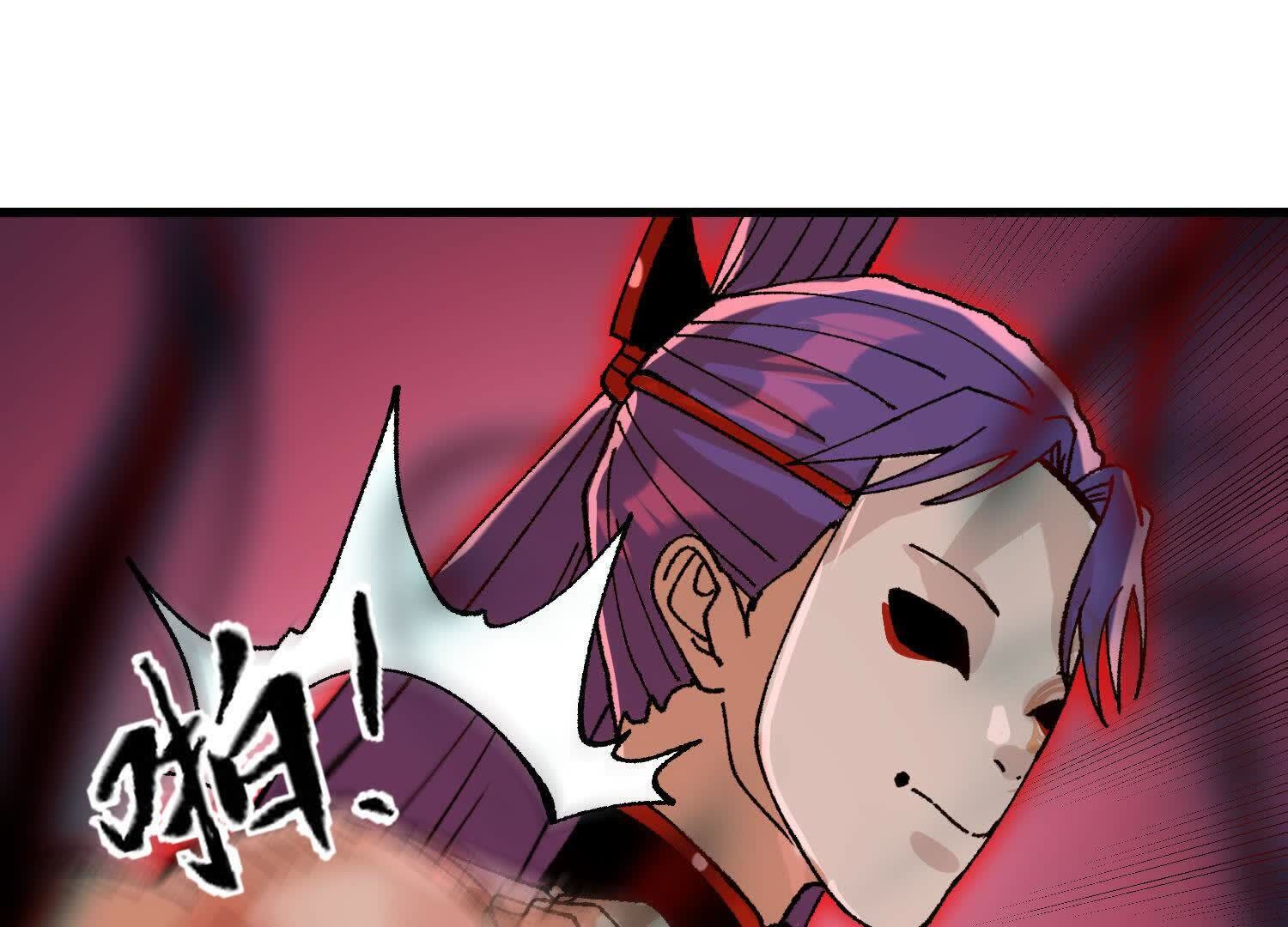 110