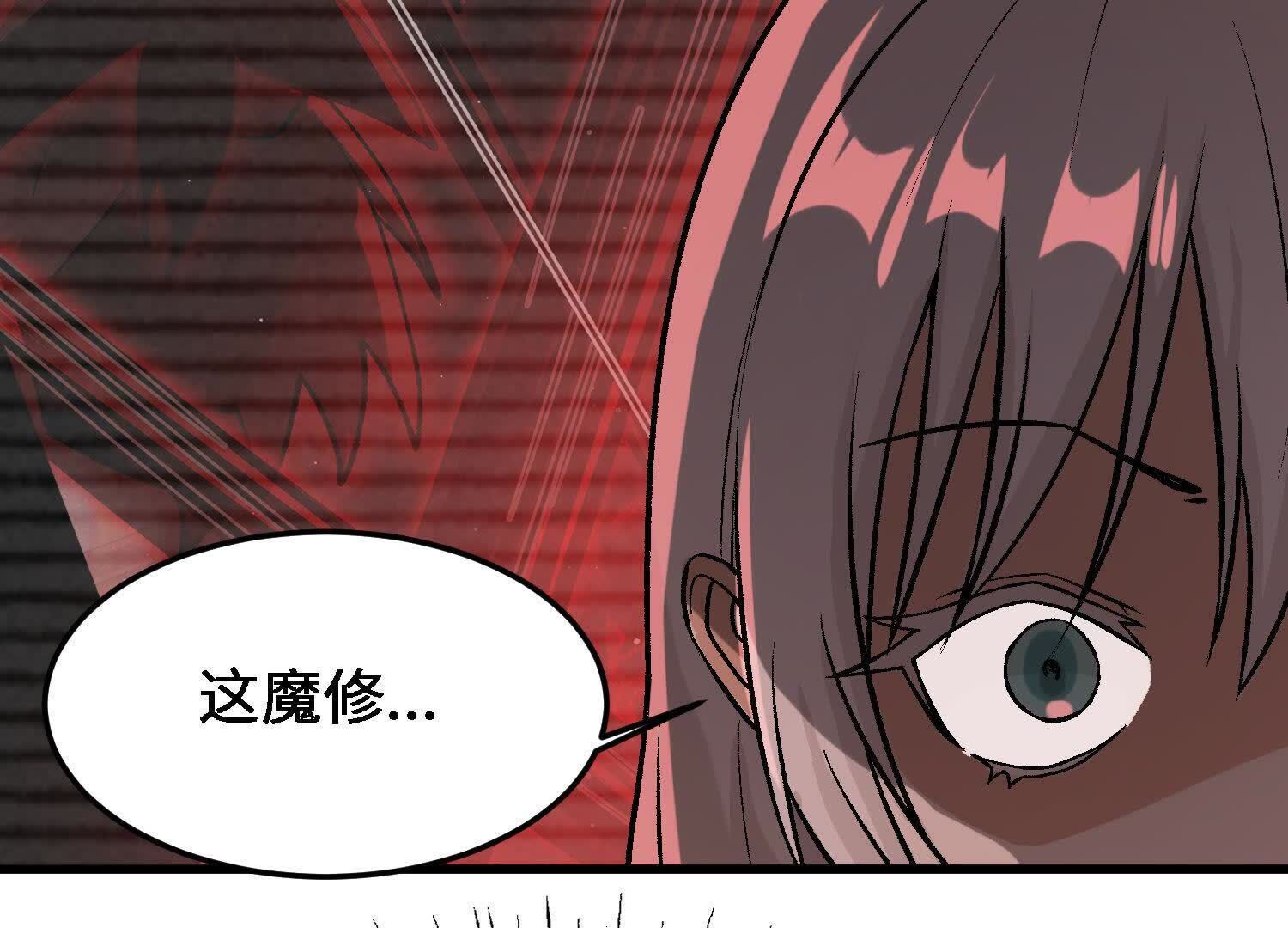 114