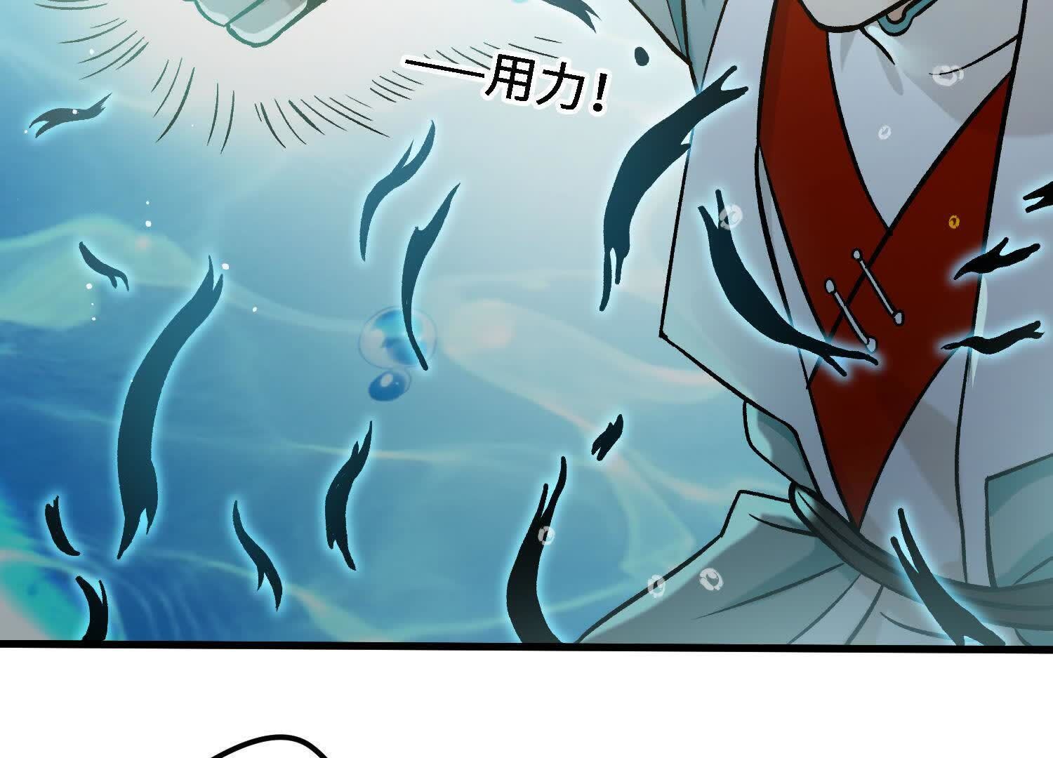 128
