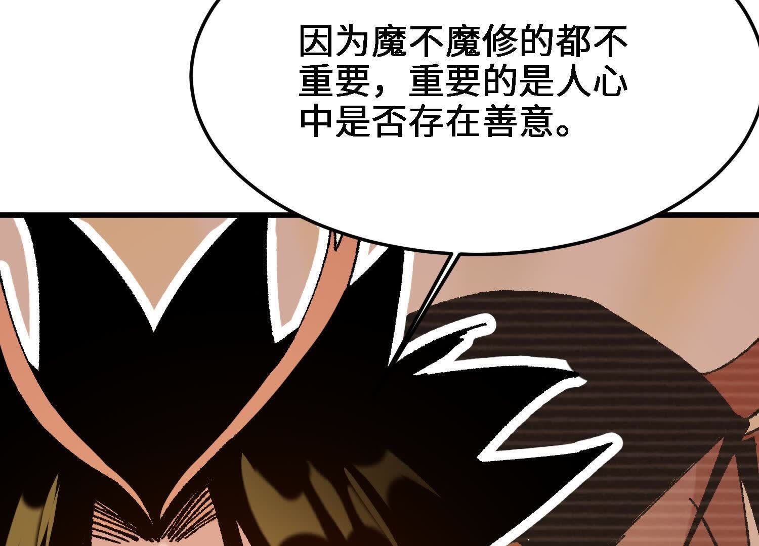 132