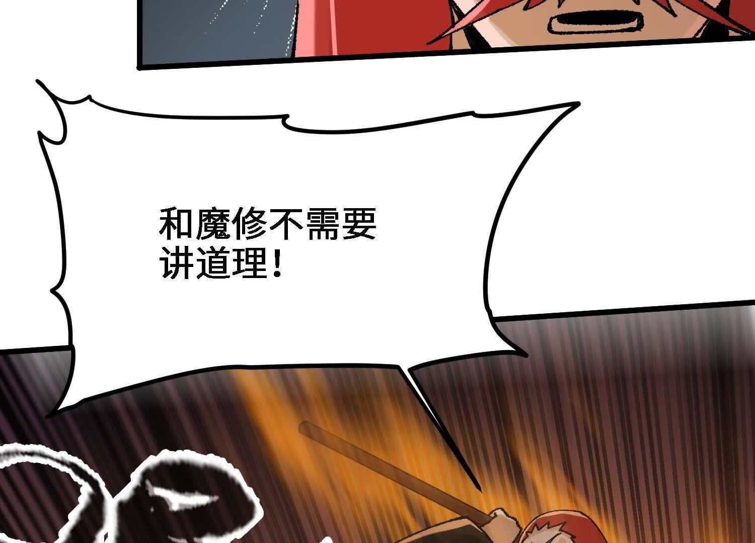 115
