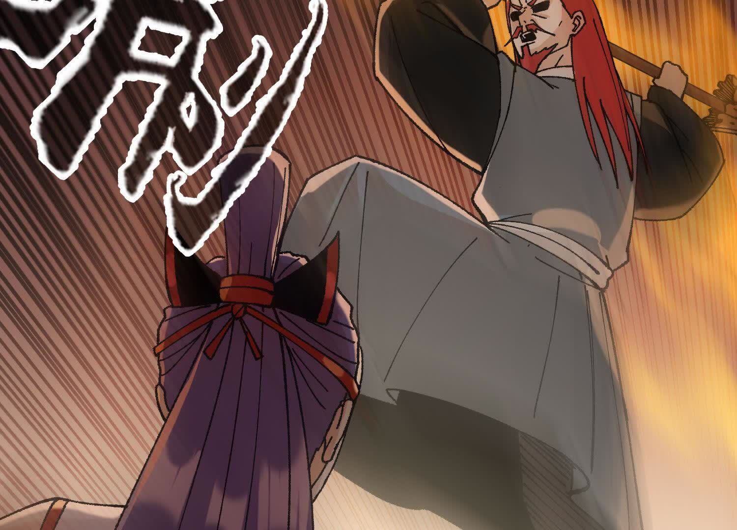 116
