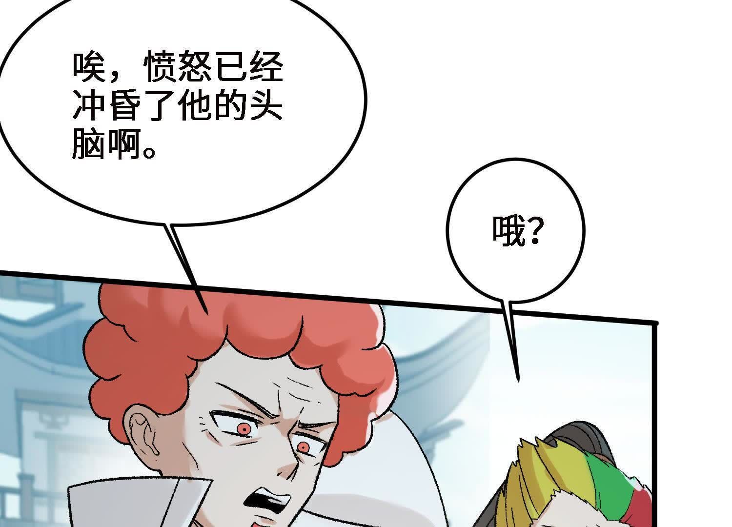128
