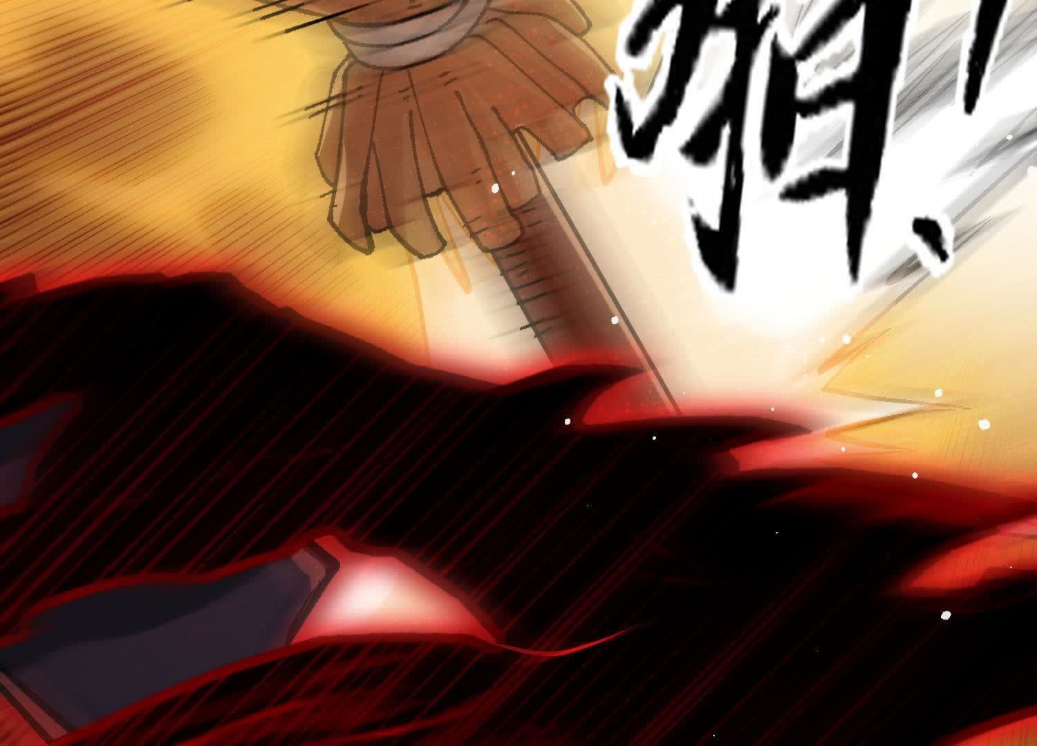 119