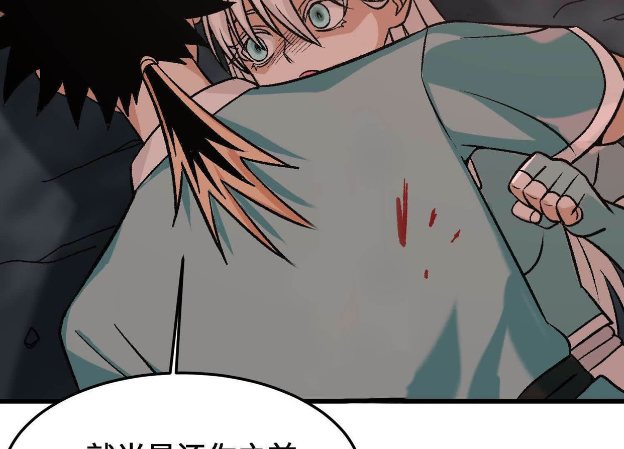 122
