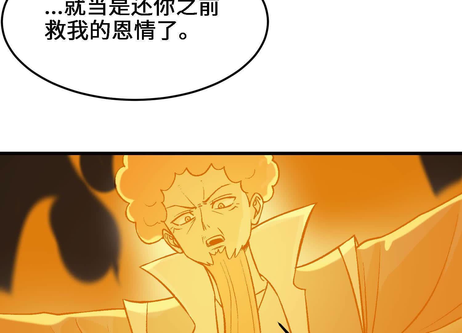 123