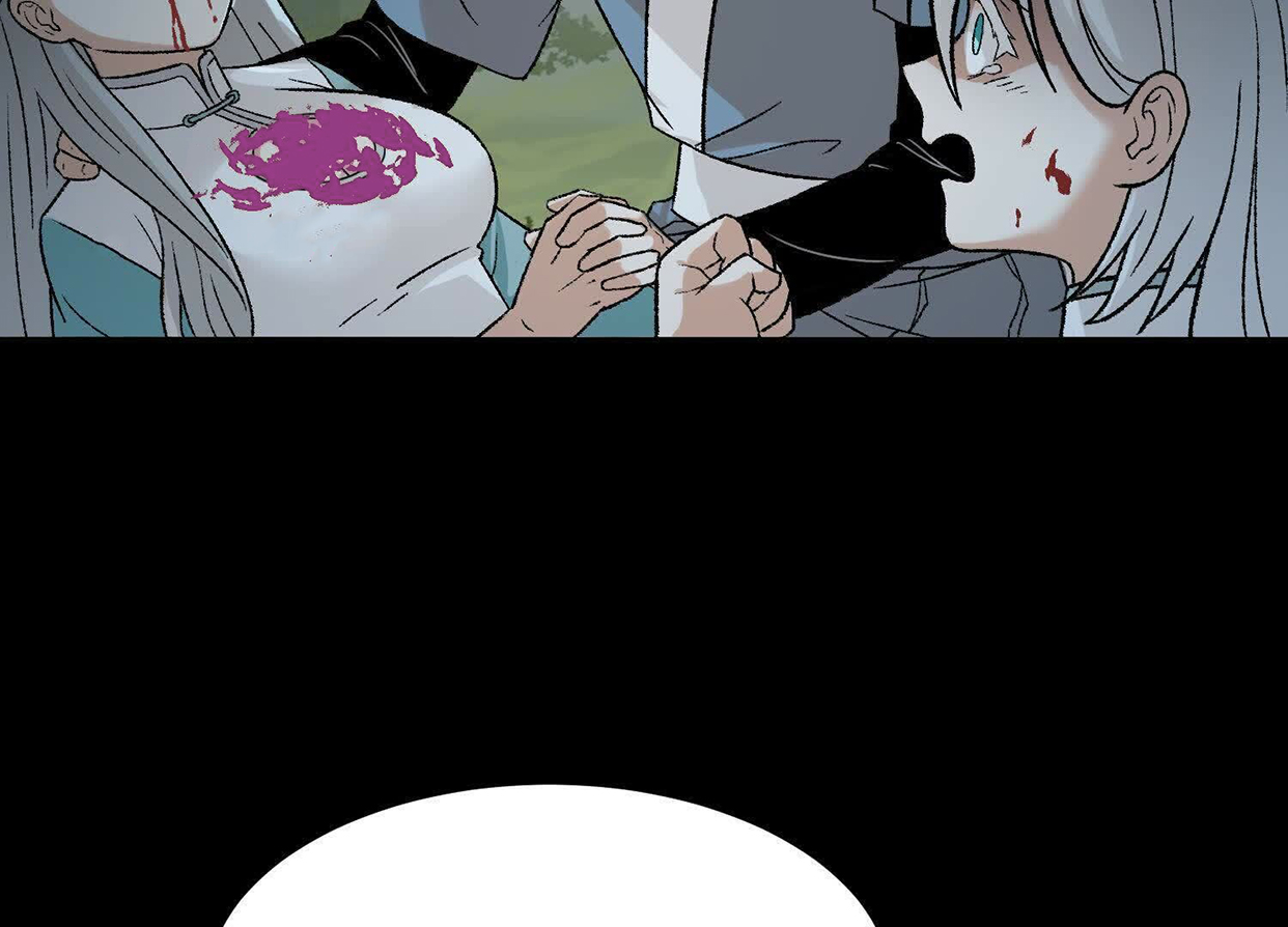 117